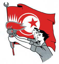 RCD l'avenir de la Tunisie